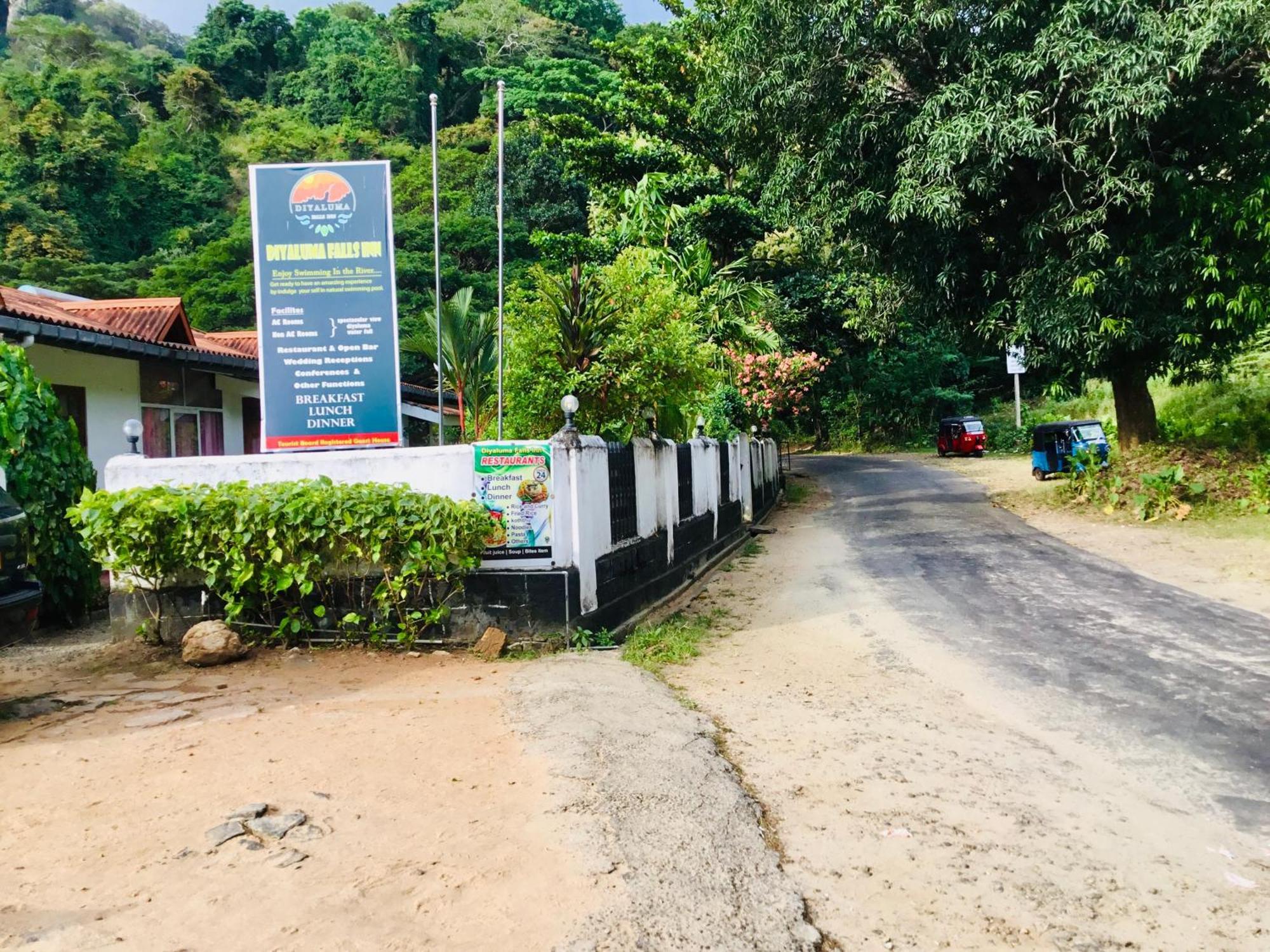 Diyaluma Falls Inn Koslanda المظهر الخارجي الصورة